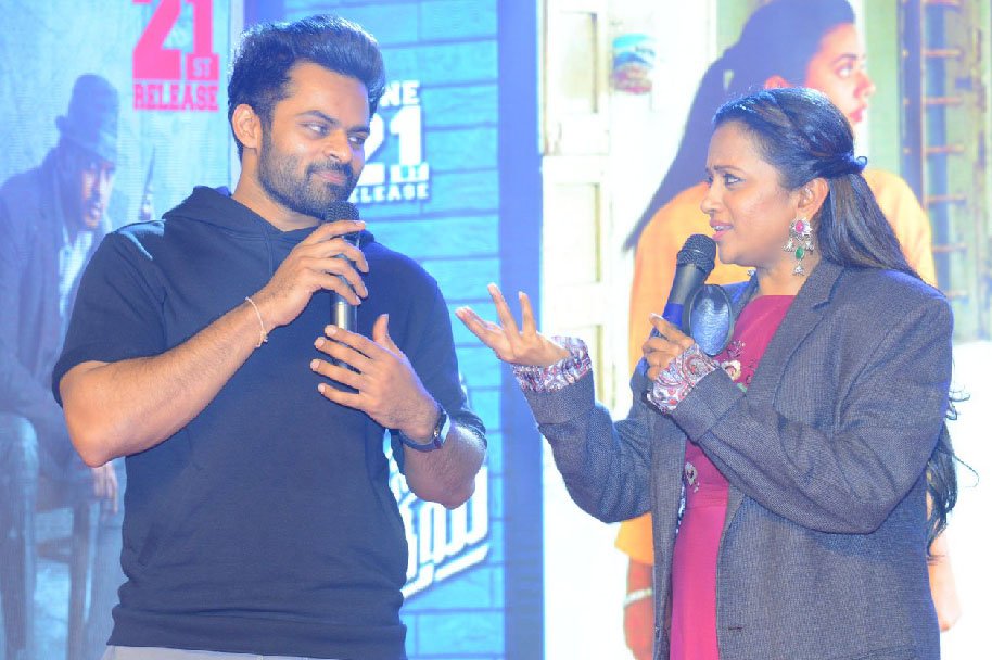 Agent-Sai-Srinivasa-Athreya-Pre-Release-Event